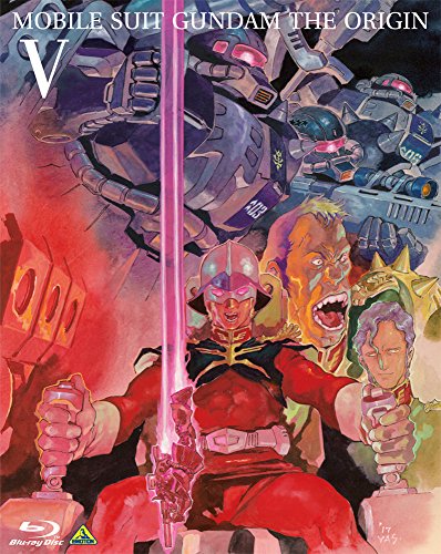 機動戦士ガンダム THE ORIGIN 激突 ルウム会戦の上映スケジュール